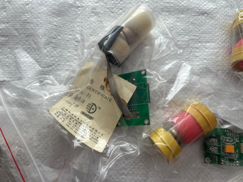 TRANSMITTER RONGDE RDLY-2C -BREEZANT
